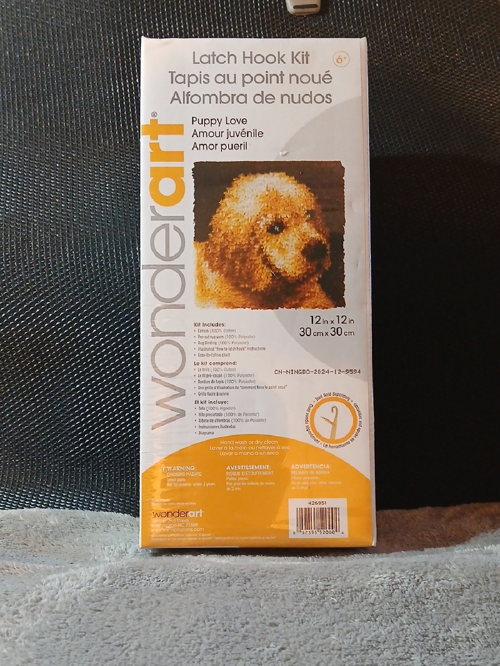NWT Wonder Art Latch Hook Kit - Puppy Love - White and Gold Tones